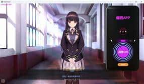 用洗脑APP肆意玩弄狂妄大小姐2游戏封面